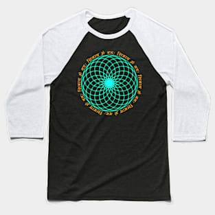 Mantra Mandala Baseball T-Shirt